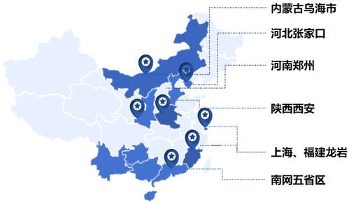 新質傳感引領智能制造，南網傳感與極目傳感產品發布，攜手天禹網絡推動能源數字化轉型